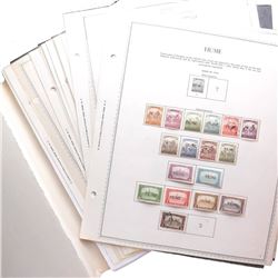 FIUME 1918-1924 COLLECTION MINT & USED