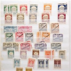 FIUME 1918-1924 COLLECTION MINT & USED