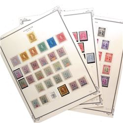 SARAWAK 1869-1952 COLLECTION MINT
