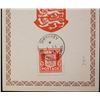 Image 7 : GUERNSEY JERSEY CHANNEL ISLANDS COVER & CARDS