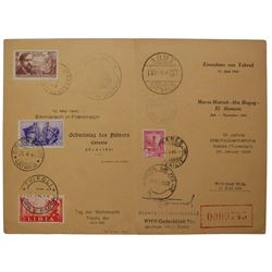 GERMAN AFRICA FORCES COMMEMORATIVE FOLDER