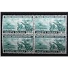 Image 3 : POLAND EXILE GOVERNMENT 1941-1943 SETS BLOCKS MINT