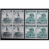 Image 4 : POLAND EXILE GOVERNMENT 1941-1943 SETS BLOCKS MINT