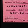Image 5 : DACHAU CONCENTRATION CAMP 50PF COUPON/NOTE