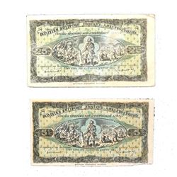 GREECE 1944 CIVILIAN COMMITTEE OF NATIONAL LIBERATION