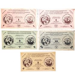 ESTONIA LATVIA RUSSIA WORLD WAR II FABRIC POINT NOTES