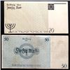 Image 10 : LITZMANNSTADT LODZ JEWISH GHETTO 1940 50pf-50M NOTES