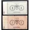 Image 4 : LITZMANNSTADT LODZ JEWISH GHETTO 1940 1M-50M NOTES