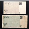 Image 6 : LITZMANNSTADT LODZ JEWISH GHETTO 1940 1M-50M NOTES