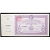 Image 9 : EGYPT 1948 LIBERATION OF PALESTINE WAR FUND SAVINGS