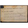 Image 8 : GERMANY WORLD WAR II RUSSIAN SOVIET SURRENDER CARDS