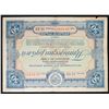 Image 7 : RUSSIA USSR SOVIET UNION 1936-1940 STATE BONDS