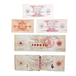 YUGOSLAVIA 44 STATE FINANCE DEPARTMENT