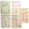 Image 1 : ESTONIA WORLD WAR II RATION COMMODITIES EXCHANGE CARDS