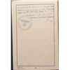 Image 9 : GERMANY 1938-1939 PALESTINE JEWISH PASSPORT