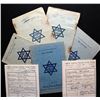 Image 2 : PALESTINE JEWISH IMMIGRATION CERTIFICATES/DOCUMENTS