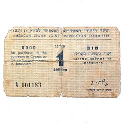 CYPRUS AMERICAN JEWISH JOINT DISTRIBUTION COMMITTEE 1/-