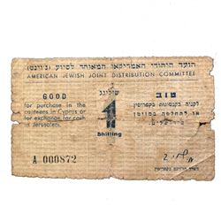 CYPRUS AMERICAN JEWISH JOINT DISTRIBUTION COMMITTEE 1/-