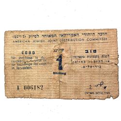 CYPRUS AMERICAN JEWISH JOINT DISTRIBUTION COMMITTEE 1/-