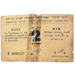 CYPRUS AMERICAN JEWISH JOINT DISTRIBUTION COMMITTEE 2/-