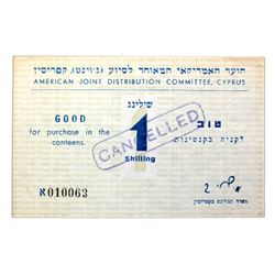 CYPRUS AMERICAN JEWISH JOINT DISTRIBUTION COMMITTEE 1/-
