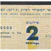 Image 6 : CYPRUS AMERICAN JEWISH JOINT DISTRIBUTION COMMITTEE 2/-