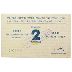 CYPRUS AMERICAN JEWISH JOINT DISTRIBUTION COMMITTEE 2/-