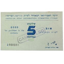 CYPRUS AMERICAN JEWISH JOINT DISTRIBUTION COMMITTEE 5/-