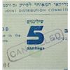 Image 5 : CYPRUS AMERICAN JEWISH JOINT DISTRIBUTION COMMITTEE 5/-