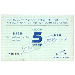 CYPRUS AMERICAN JEWISH JOINT DISTRIBUTION COMMITTEE 5/-