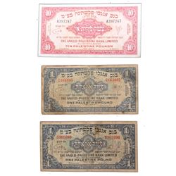 ISRAEL 1948-1951 ANGLO-PALESTINE BANK NOTES