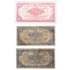 Image 1 : ISRAEL 1948-1951 ANGLO-PALESTINE BANK NOTES