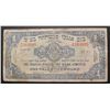 Image 7 : ISRAEL 1948-1951 ANGLO-PALESTINE BANK NOTES