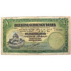 PALESTINE CURRENCY BOARD 1939 1 JERUSALEM NOTE