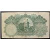 Image 3 : PALESTINE CURRENCY BOARD 1939 1 JERUSALEM NOTE