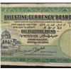Image 5 : PALESTINE CURRENCY BOARD 1939 1 JERUSALEM NOTE