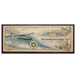 GERMANY 1920S JEWISH BANK OF HEAVEN FANTASY CHECK