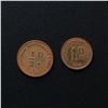 Image 7 : ONCHAN ISLE OF MAN WORLD WAR II INTERNMENT CAMP TOKENS