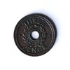 Image 2 : HAY AUSTRALIA WORLD WAR II INTERNMENT CAMP TOKENS