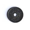 Image 3 : HAY AUSTRALIA WORLD WAR II INTERNMENT CAMP TOKENS