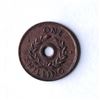 Image 5 : HAY AUSTRALIA WORLD WAR II INTERNMENT CAMP TOKENS