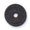 Image 8 : HAY AUSTRALIA WORLD WAR II INTERNMENT CAMP TOKENS