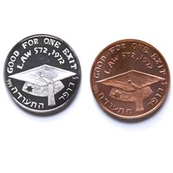 USSR RUSSIA 1972 SOVIET JEWRY EXIT LAW 572 MEDALS