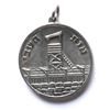 Image 2 : ISRAEL C.1961 REVISIONISTS ETZEL PRISONER AWARD MEDAL
