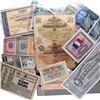 Image 3 : WORLDWIDE C.1916-1978 BANKNOTES SELECTION