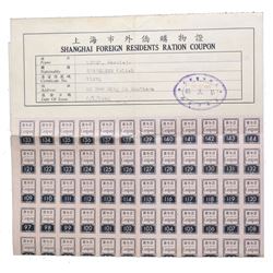 SHANGHAI CHINA 1949 FOREIGN RESIDENTS RATION COUPON