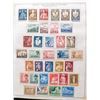 Image 4 : CROATIA 1941-1998 STAMP COLLECTION