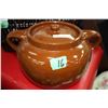 Image 1 : Sunburst Bean Pot -- No. 3