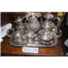 Image 1 : Primrose Plate Beverage Serving Set incl. Water Pitcher with Ice Stopper (7 pcs)
