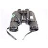 Kobica Binoculars - 7 x 50